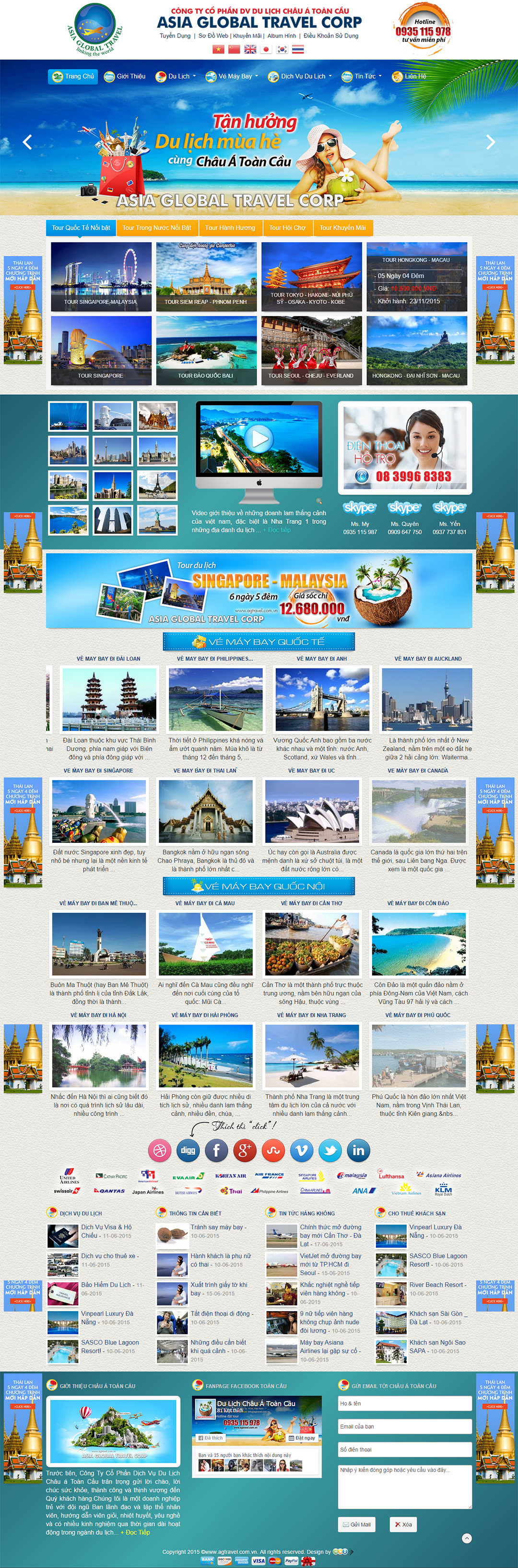 www.agtravel.com.vn http agtravel.com.vn 